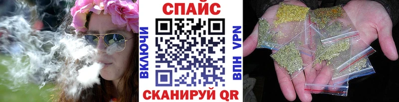 даркнет сайт  OMG ONION  БУТИРАТ 1.4BDO  Шахунья 