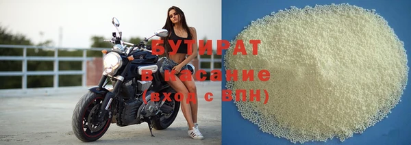 крисы Наволоки