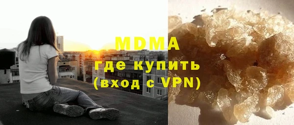 mix Билибино