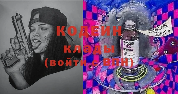 марки lsd Надым