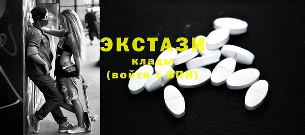 не бодяженный Навашино