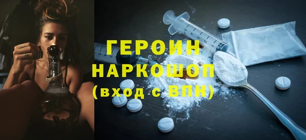 крисы Наволоки