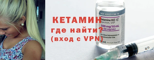 не бодяженный Навашино