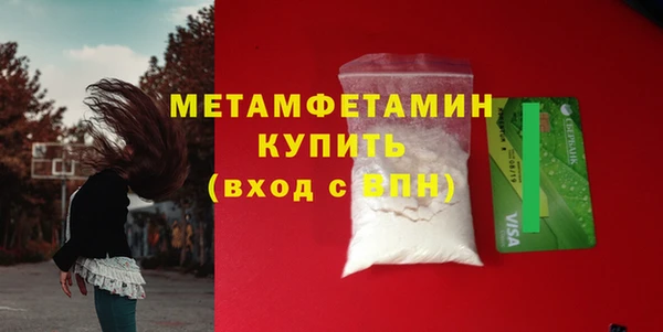 не бодяженный Навашино