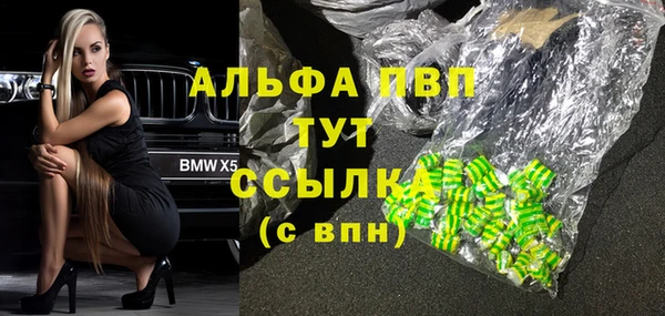 не бодяженный Навашино