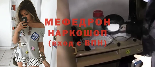 mix Билибино