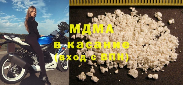 СК Беслан
