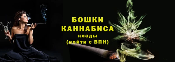 марки lsd Надым