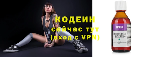 СК Беслан