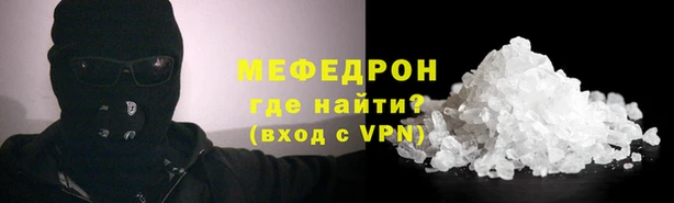 марки lsd Надым