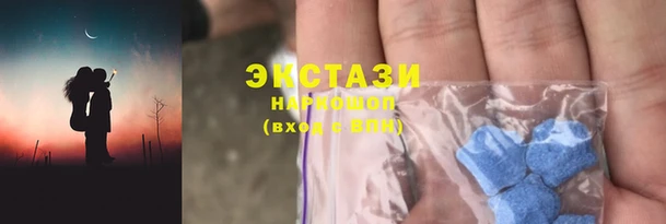 крисы Наволоки