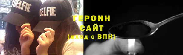 не бодяженный Навашино