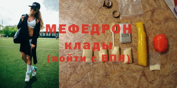 Альфа ПВП Бикин