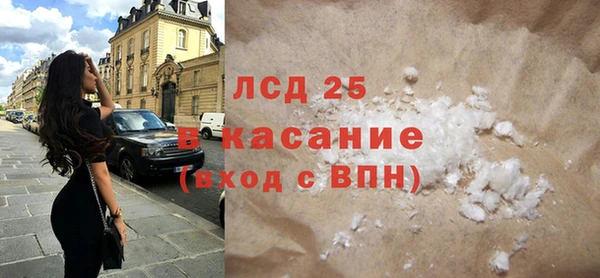 mix Билибино
