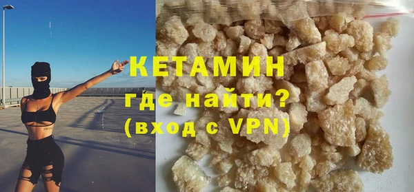 Альфа ПВП Бикин