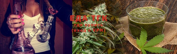 марки lsd Надым