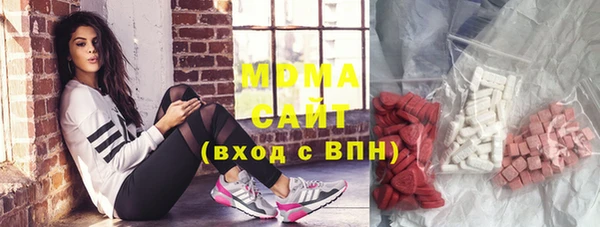 не бодяженный Навашино