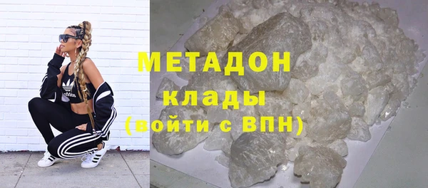 марки lsd Надым