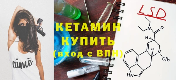 mix Билибино