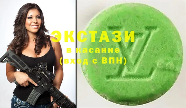 крисы Наволоки