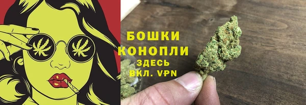 не бодяженный Навашино