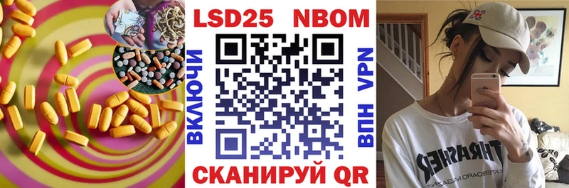 blacksprut как зайти  Шахунья  LSD-25 экстази ecstasy  где можно купить  